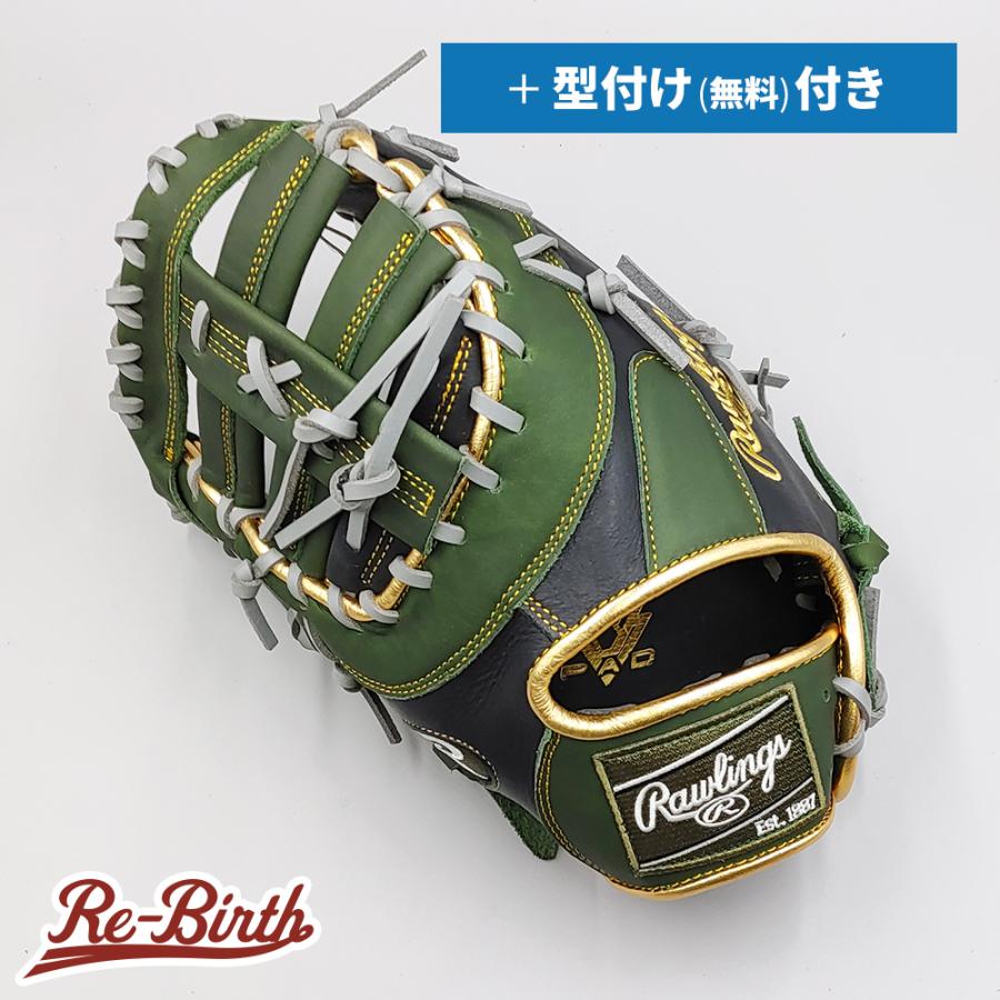 Rawlings（ローリングス） 【新品】 軟式用 ファーストミット 無料