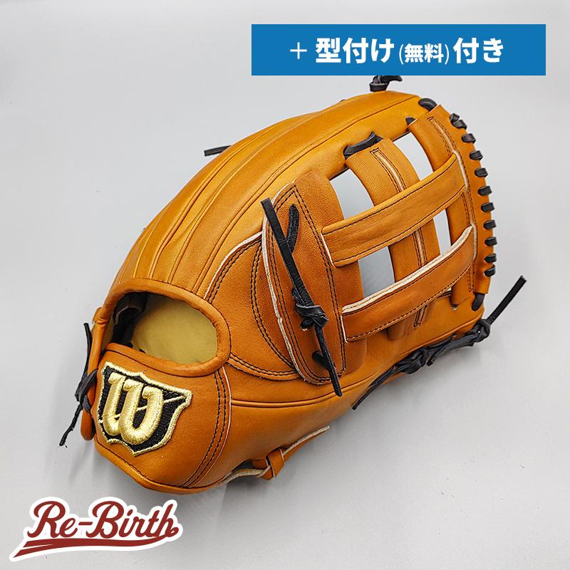 WILLSON 【新品 (高校野球対応)】 ウィルソン 硬式グローブ / 外 WILLSON 【新品 (高校野球対応)】 ウィルソン 硬式グローブ / 外