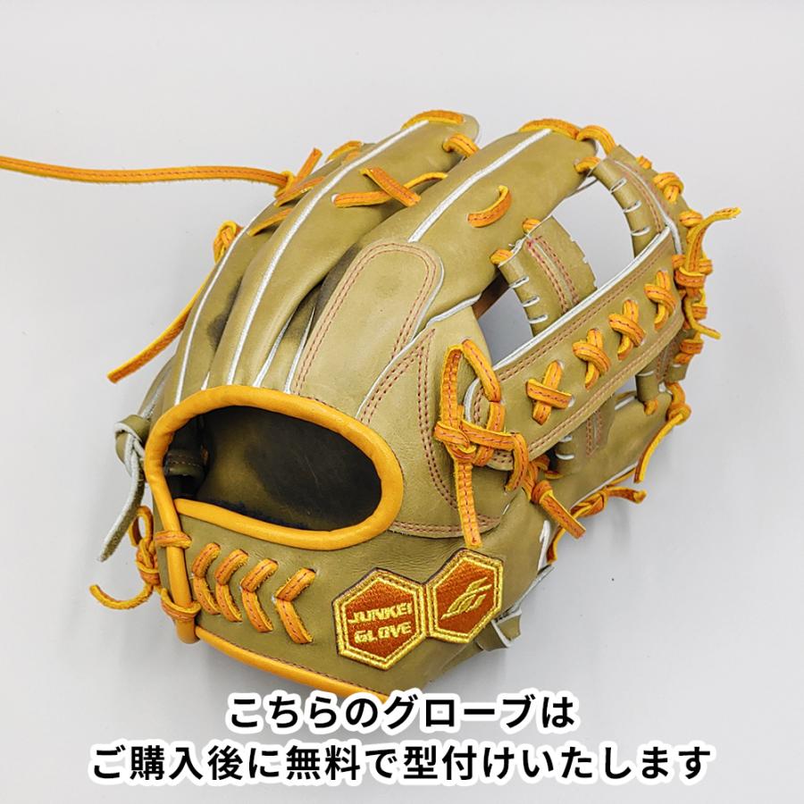 JUNKEI-GLOVE（ジュンケイグラブ） 【新品】 ジュンケイ 硬式グローブ