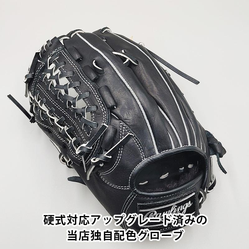 =*=様 ローリングス 硬式　オールラウンド用グラブ Rawlings（ローリングス） 【新品 (高校野球対応)】 ローリングス 硬式