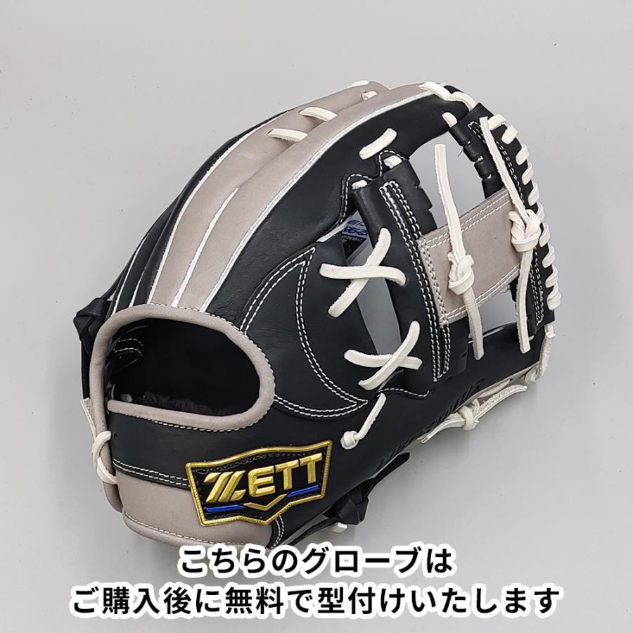 ゼット（ZETT） 【新品】 軟式グローブ / オールラウンド用 無料型付け
