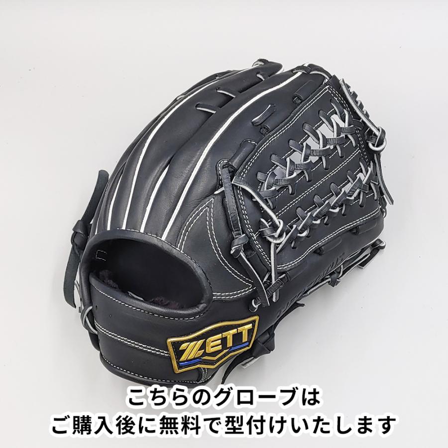 ZEET 軟式グローブ オールラウンド用 ゼット（ZETT） 【新品】 軟式グローブ / オールラウンド用 無料型付け