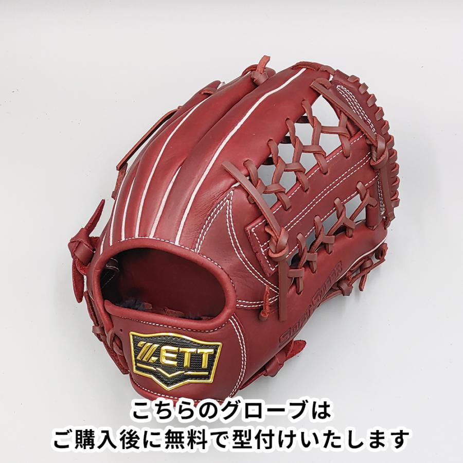 【未使用】ゼット 一般軟式 オールラウンド用 ゼット（ZETT） 【新品】 軟式グローブ / オールラウンド用 無料型付け