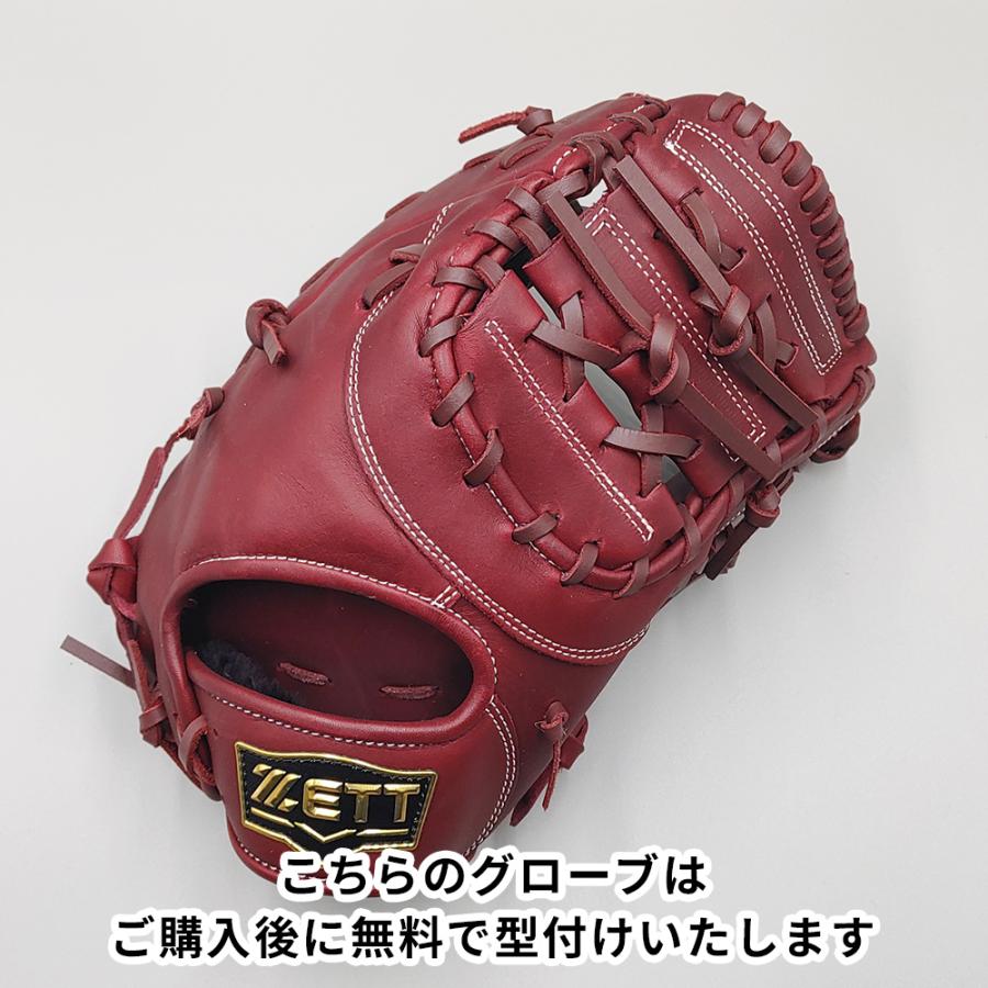 ZETT 一般軟式 ファーストミット 新品未使用 日本製 ゼット（ZETT） 【新品】 軟式用 ファーストミット 無料型付け (ZETT