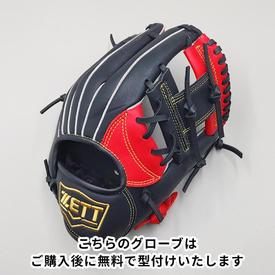 ゼット（ZETT） 【新品】 少年軟式グローブ / オールラウンド用 無料
