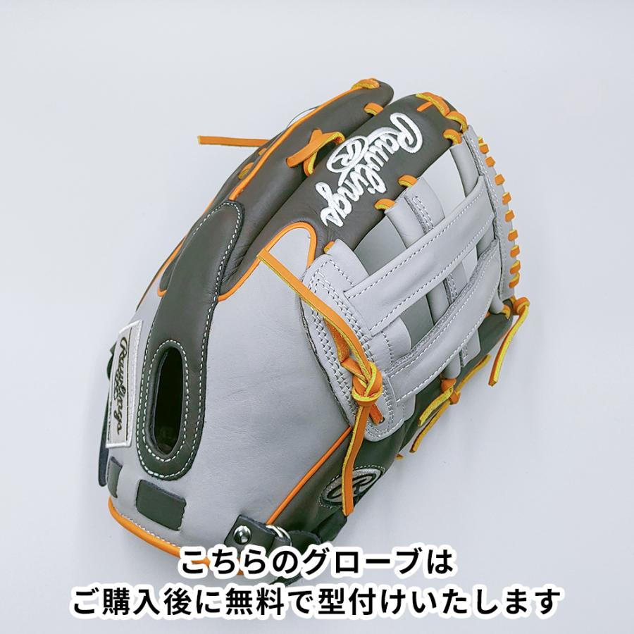 Rawlings（ローリングス） 【新品】 軟式グローブ / 外野手用 無料