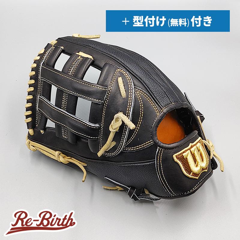 【新品 (高校野球対応)】 ウィルソン 硬式グローブ / 外野手用 (Wilson グラブ) 無料型付け[NE146|管理コード:001-01]