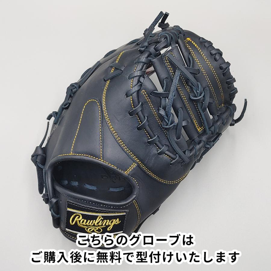 Rawlings ファーストミット 軟式用 送料無料！ Rawlings（ローリングス） 【新品】 軟式用 ファーストミット 無料
