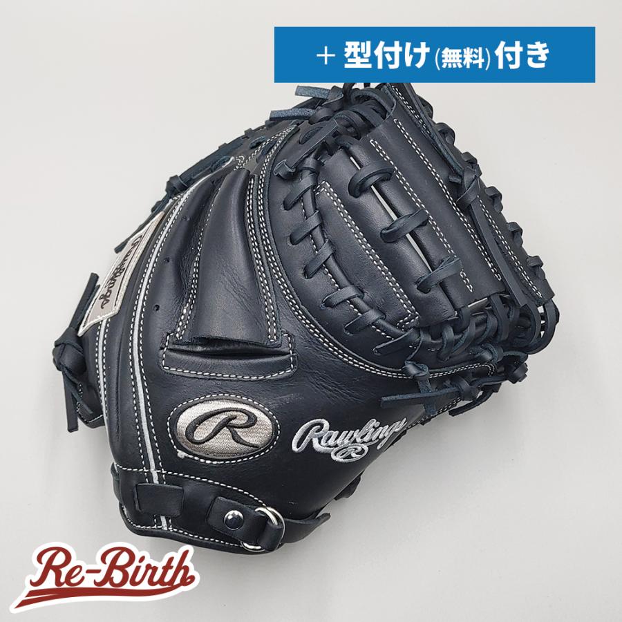 Rawlings（ローリングス） 【新品】 少年軟式用 キャッチャーミット