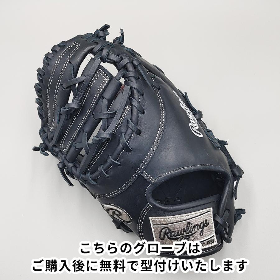 即使用可能！ローリングス 一般軟式ファーストミット　新品未使用 Rawlings（ローリングス） 【新品】 少年軟式用 ファーストミット 無料