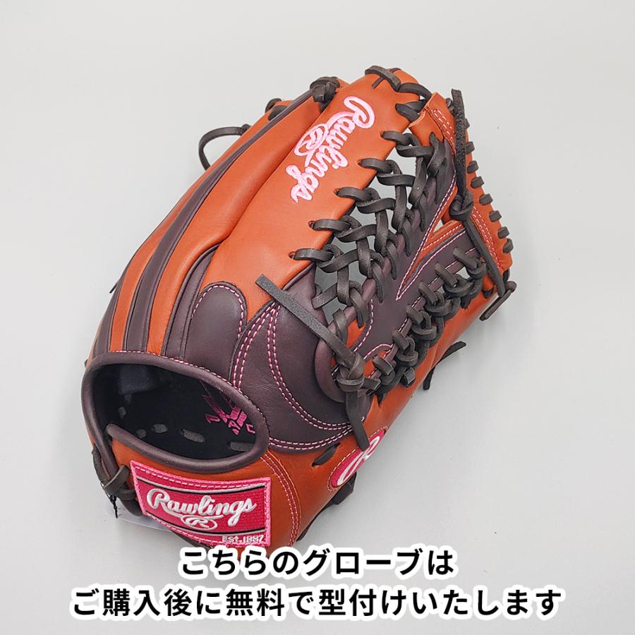 Rawlings（ローリングス） 【新品】 ソフトボール用グローブ / オール