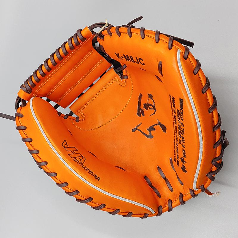 ハタケヤマ（HATAKEYAMA） 【新品 (高校野球対応)】 ハタケヤマ 硬式用