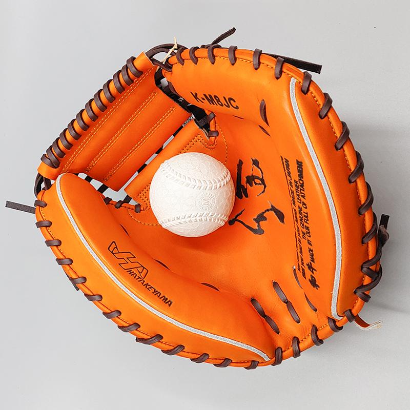 ハタケヤマ 【新品 (高校野球対応)】 硬式用 キャッチャーミット 無料