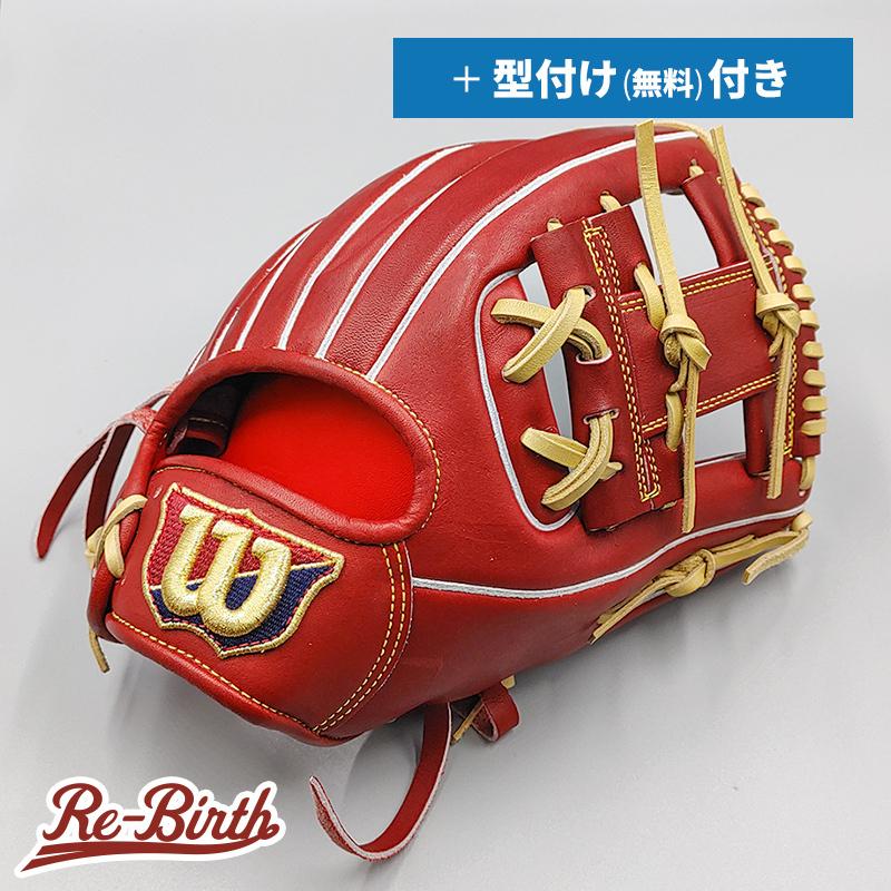 WILLSON 【新品 (高校野球対応)】 ウィルソン 硬式グローブ / 内