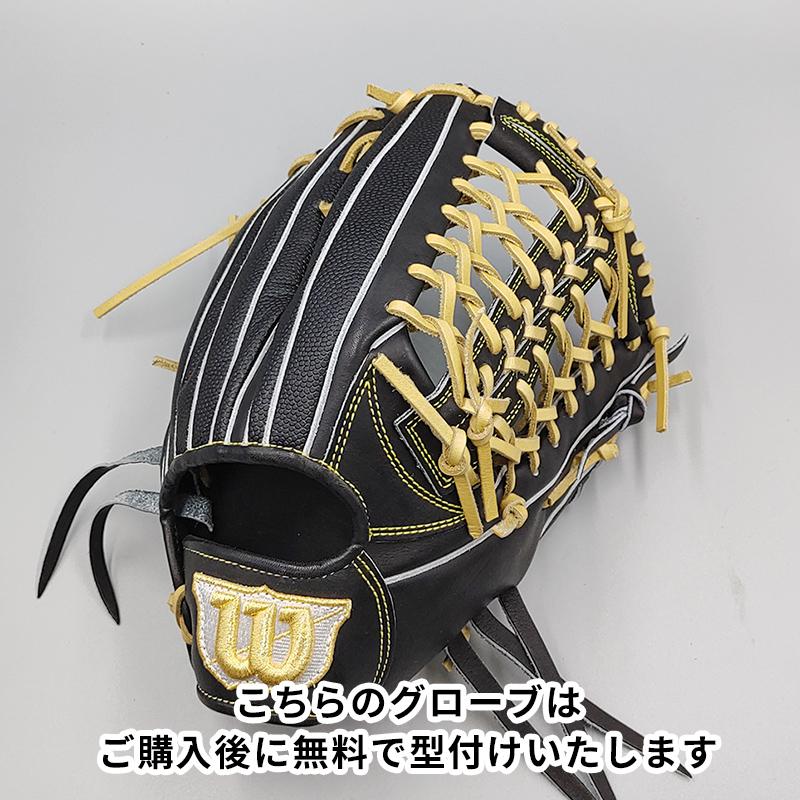 WILLSON 【新品 (高校野球対応)】 ウイルソン 硬式グローブ / 外 WILLSON 【新品 (高校野球対応)】 ウイルソン 硬式グローブ / 外