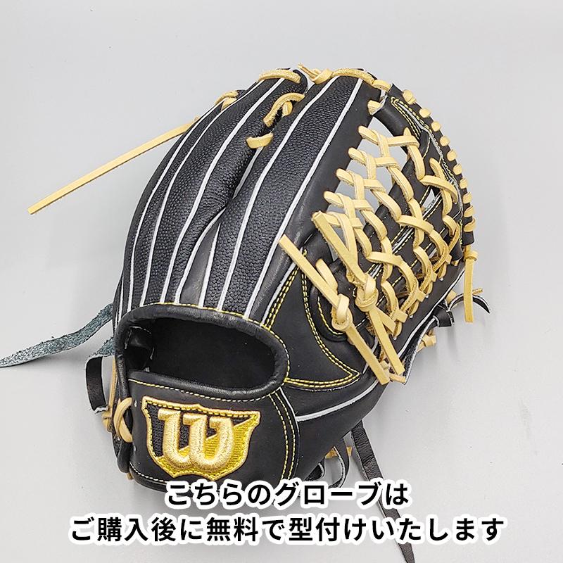【最終値下げ】ウィルソン ラベル 硬式 グローブ オールラウンド WILLSON（ウィルソン） 【新品 (高校野球対応)】 ウイルソン 硬式
