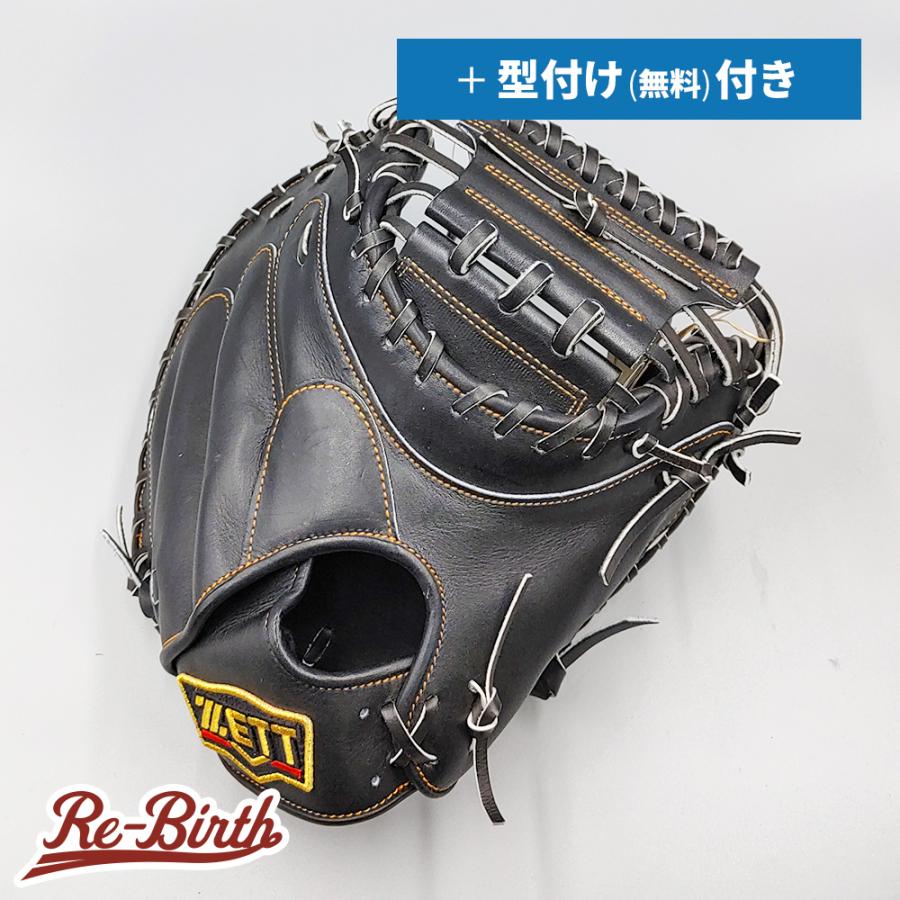 【新品未使用】ZETT キャッチャーミット 大人用 ブラック硬式 ゼット（ZETT） 【新品 (高校野球対応)】 ゼット 硬式用 キャッチャー