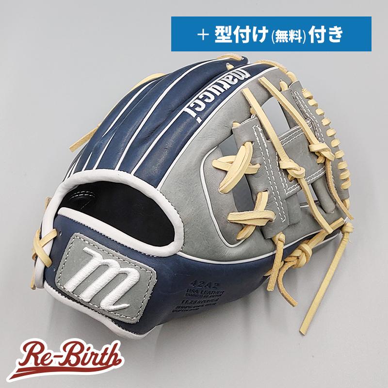 marucci 内野用 硬式用 グローブmarucci（マルーチ） 【新品】 硬式