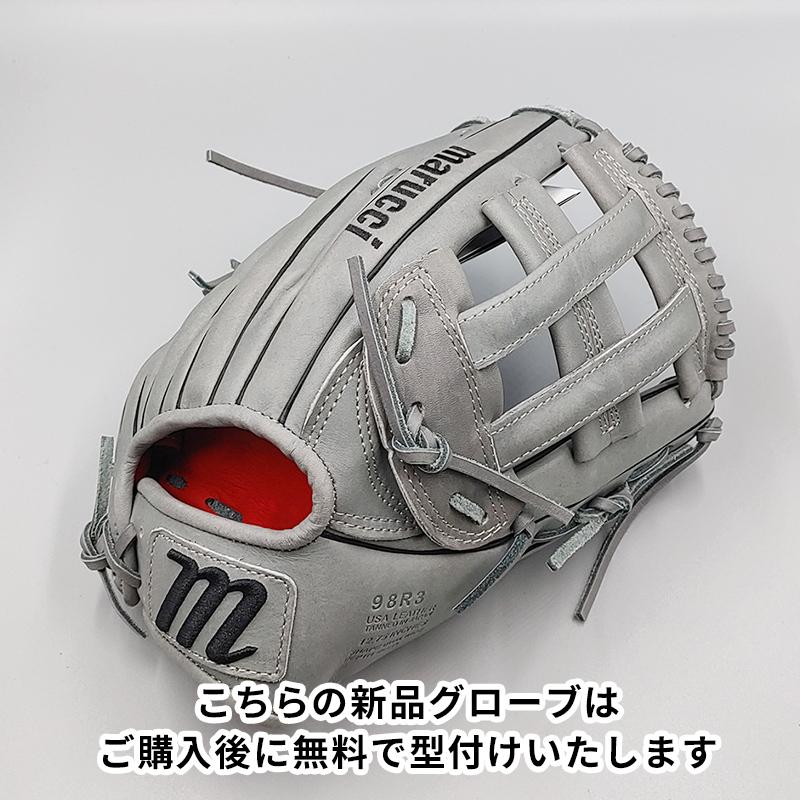 marucci（マルーチ） 【新品】 硬式グローブ / 内野手用 無料型付け