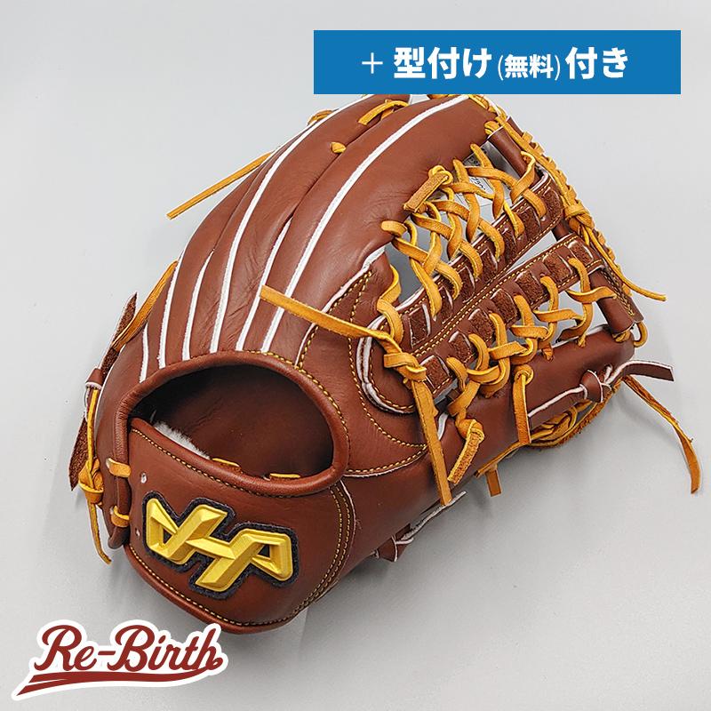 【甲子園使用】ハタケヤマ 硬式グローブ ハタケヤマ（HATAKEYAMA） 【新品 (高校野球対応)】 ハタケヤマ 硬式