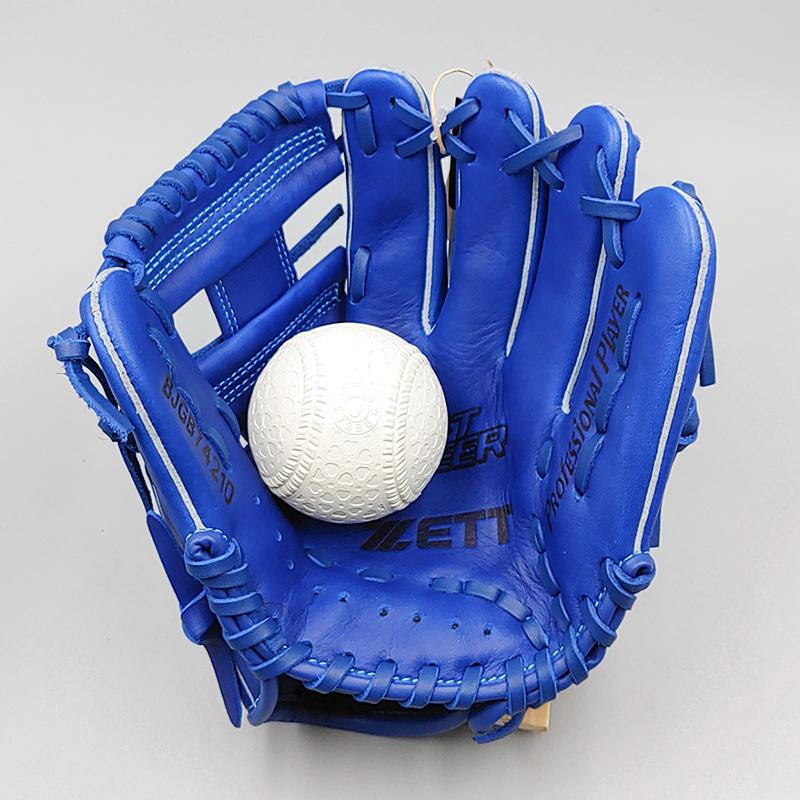ゼット 【新品】 少年軟式グローブ / オールラウンド用 無料 ゼット 【新品】 少年軟式グローブ / オールラウンド用 無料