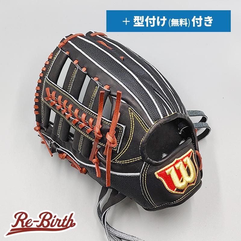 Wilson 【新品 (高校野球対応)】 ウイルソン 硬式グローブ / 外 Wilson 【新品 (高校野球対応)】 ウイルソン 硬式グローブ / 外