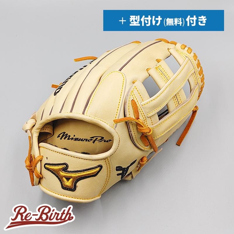 MIZUNO 【新品】 ミズノ 硬式グローブ / 外野手用 型付け無料 MIZUNO 【新品】 ミズノ 硬式グローブ / 外野手用 型付け無料