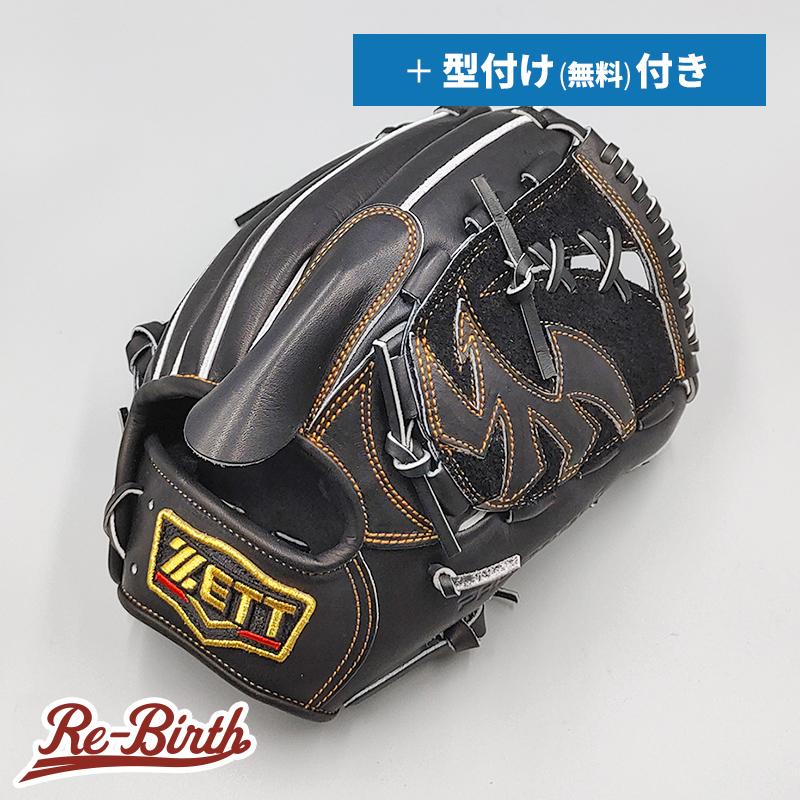 ゼット（ZETT） 【新品 (高校野球対応)】 ゼット 硬式グローブ / 投手
