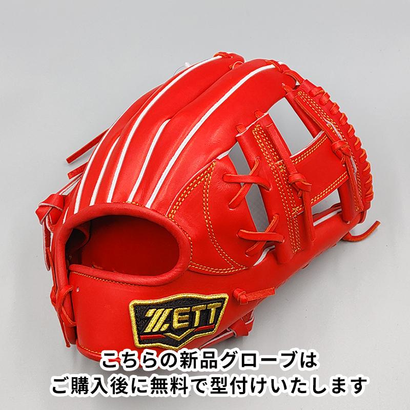 【新品 (高校野球対応)】 ゼット 硬式グローブ / 内野手用 無料型付け (ZETT グラブ)[NE514]｜re-birth-baseball｜02