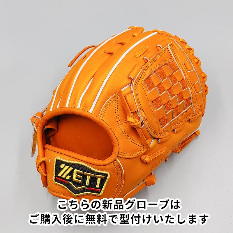 ゼット 【新品 (高校野球対応)】 硬式グローブ / 内野手用 無料 ゼット 【新品 (高校野球対応)】 硬式グローブ / 内野手用 無料