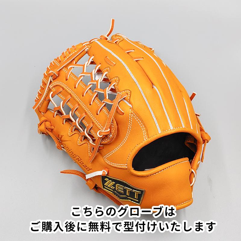 ゼット（ZETT） 【新品】 軟式グローブ / オールラウンド用 無料型付け