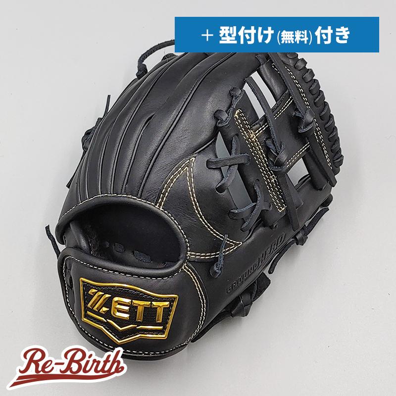 送料無料 百貨店 【新品】 ゼット 少年軟式グローブ 無料 オールラウンド用 / グローブ