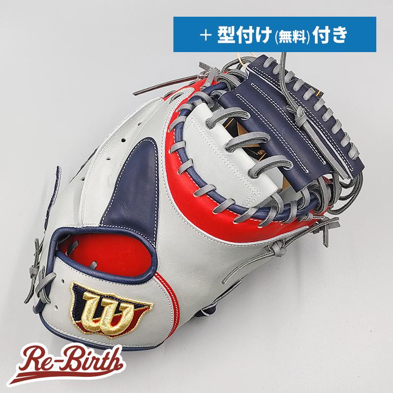 Wilson 【新品】 ウイルソン 軟式用 キャッチャーミット 無料 Wilson 【新品】 ウイルソン 軟式用 キャッチャーミット 無料