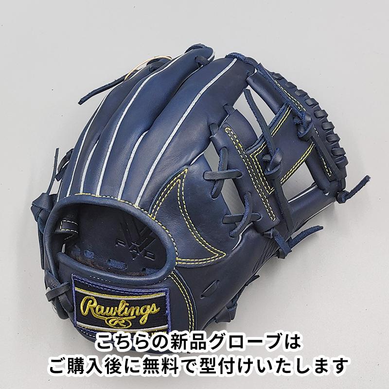 【新品】 ローリングス 少年軟式グローブ / オールラウンド用 無料型付け (Rawlings グラブ)[NE634]｜re-birth-baseball｜02