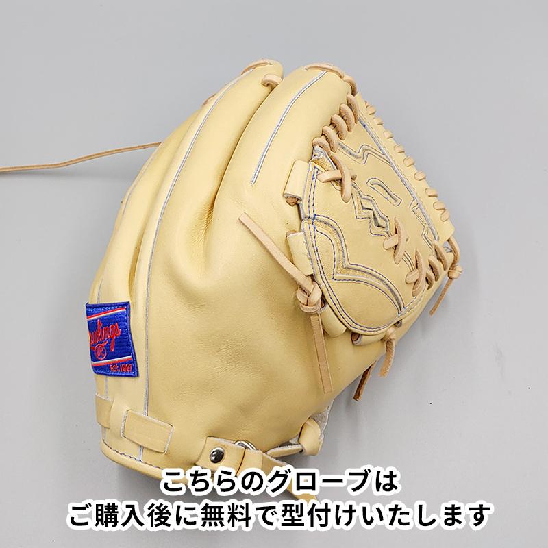 【新品 (高校野球対応)】 ローリングス 硬式グローブ / 投手用 無料型付け (Rawlings グラブ)[NE672]｜re-birth-baseball｜02