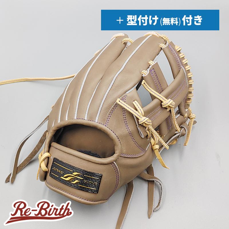 ジュンケイ 硬式グローブ 内野手用 JUNKEI-GLOVE 【新品 (高校野球対応)】 ジュンケイ 硬式グローブ / 内
