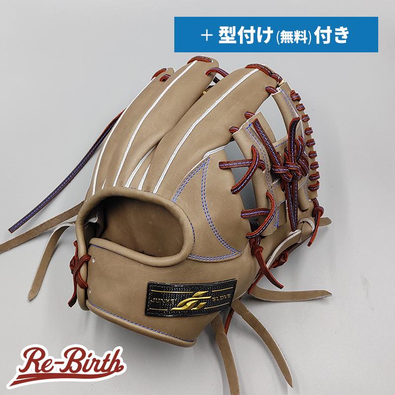 JUNKEI-GLOVE 【新品 (高校野球対応)】 ジュンケイ 硬式グローブ JUNKEI-GLOVE 【新品 (高校野球対応)】 ジュンケイ 硬式グローブ