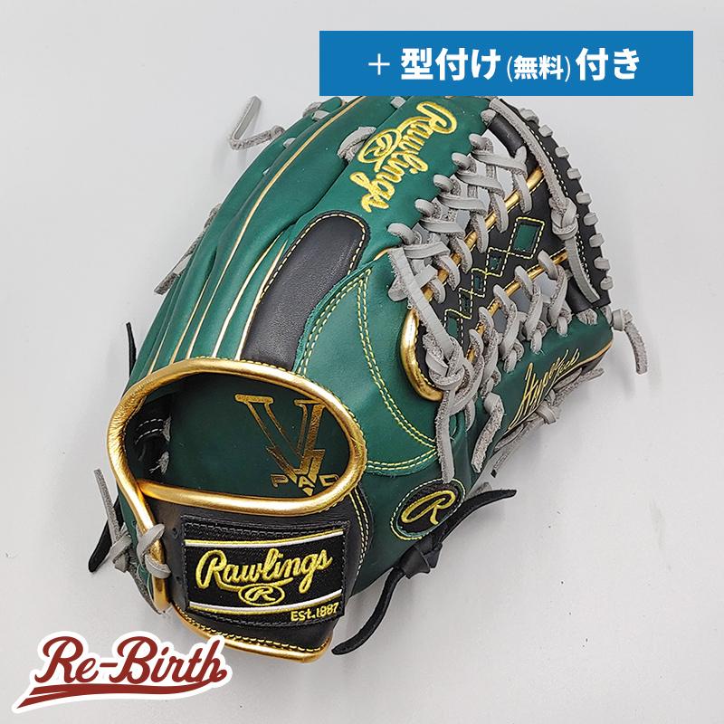 Rawlings 外野用軟式グローブ Rawlings（ローリングス） 【新品】 軟式グローブ / 外野手用 無料