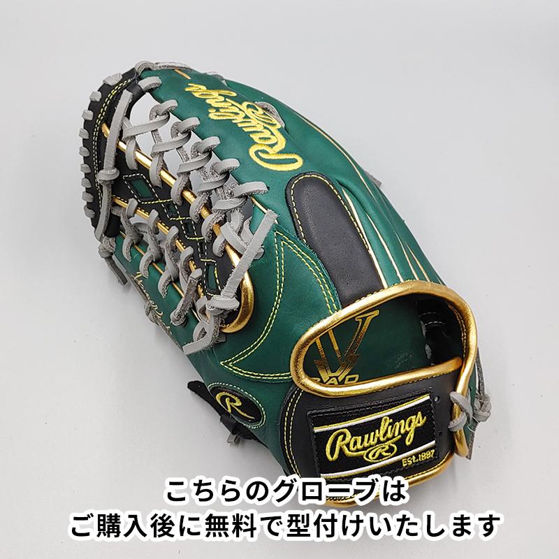 Rawlings（ローリングス） 【新品】 軟式グローブ / 外野手用 無料