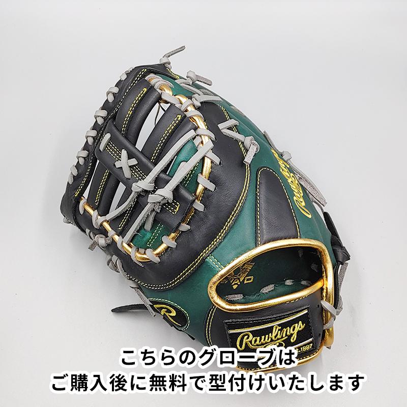 Rawlings グローブ Rawlings（ローリングス） 【新品】 軟式用 ファーストミット 無料