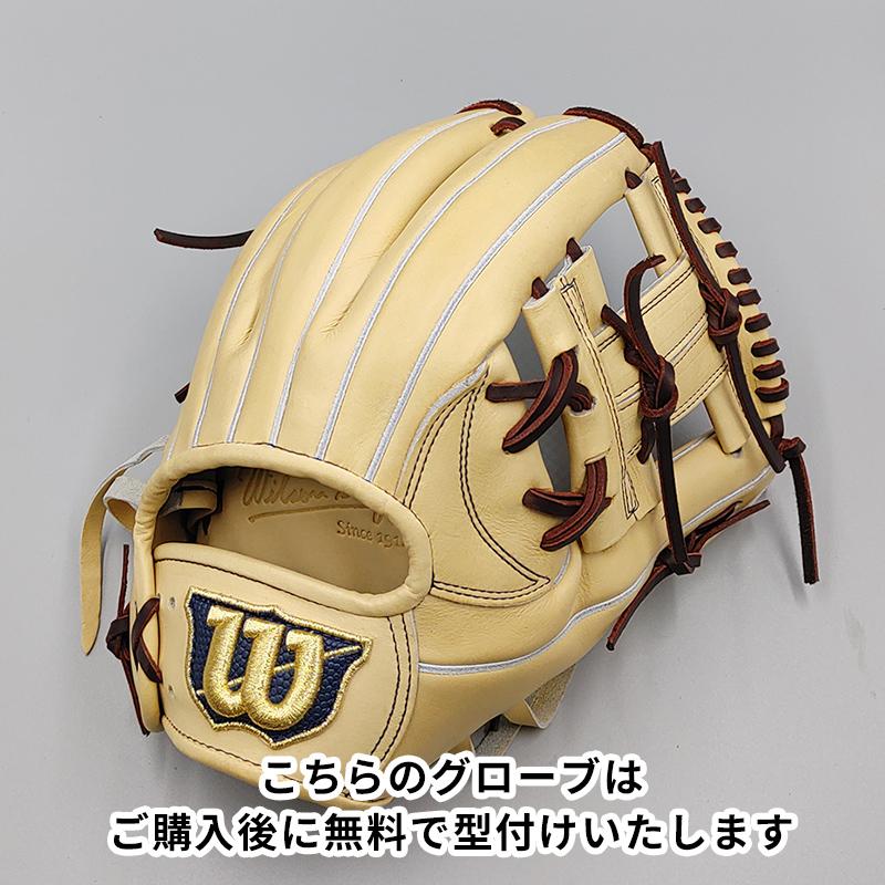 【新品 (高校野球対応)】 ウイルソン 硬式グローブ / 内野手用 無料型付け (Wilson グラブ)[NE699]｜re-birth-baseball｜02