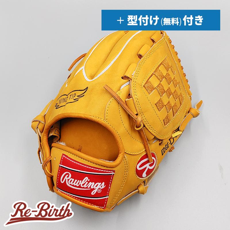 Rawlings 【新品】 ローリングス 軟式グローブ / 内野手用 無料 Rawlings 【新品】 ローリングス 軟式グローブ / 内野手用 無料