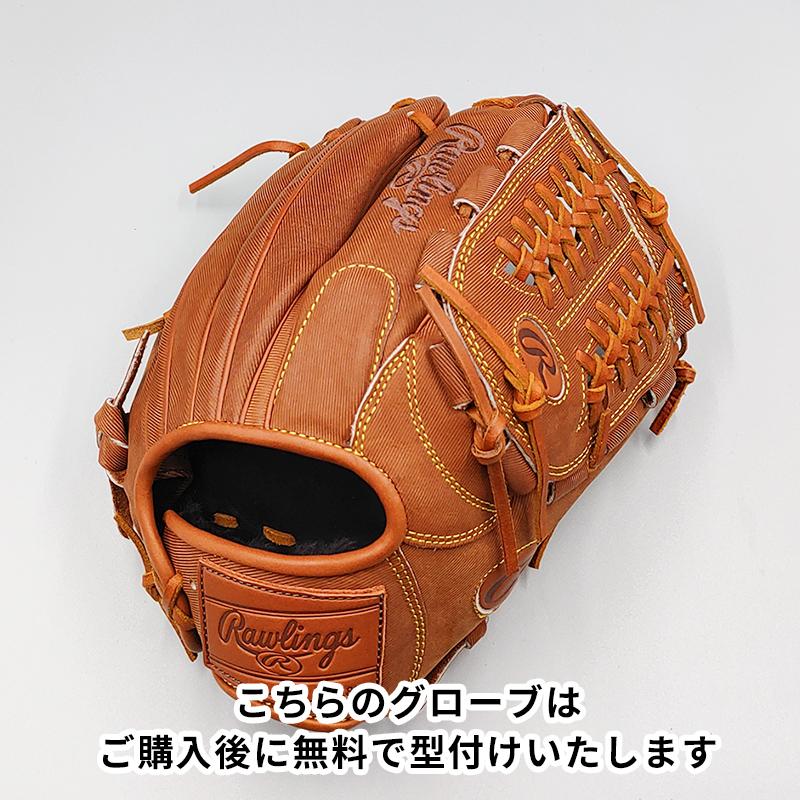 Rawlings 【新品】 ローリングス 軟式グローブ / オールラウンド Rawlings 【新品】 ローリングス 軟式グローブ / オールラウンド