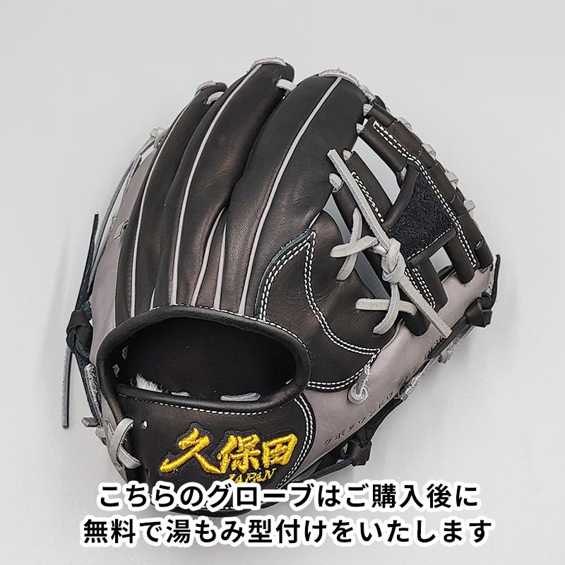 【新品】 スラッガー久保田JAPAN 硬式グローブ / 内野手用 無料型付け (slugger グラブ)[NE737]｜re-birth-baseball｜02