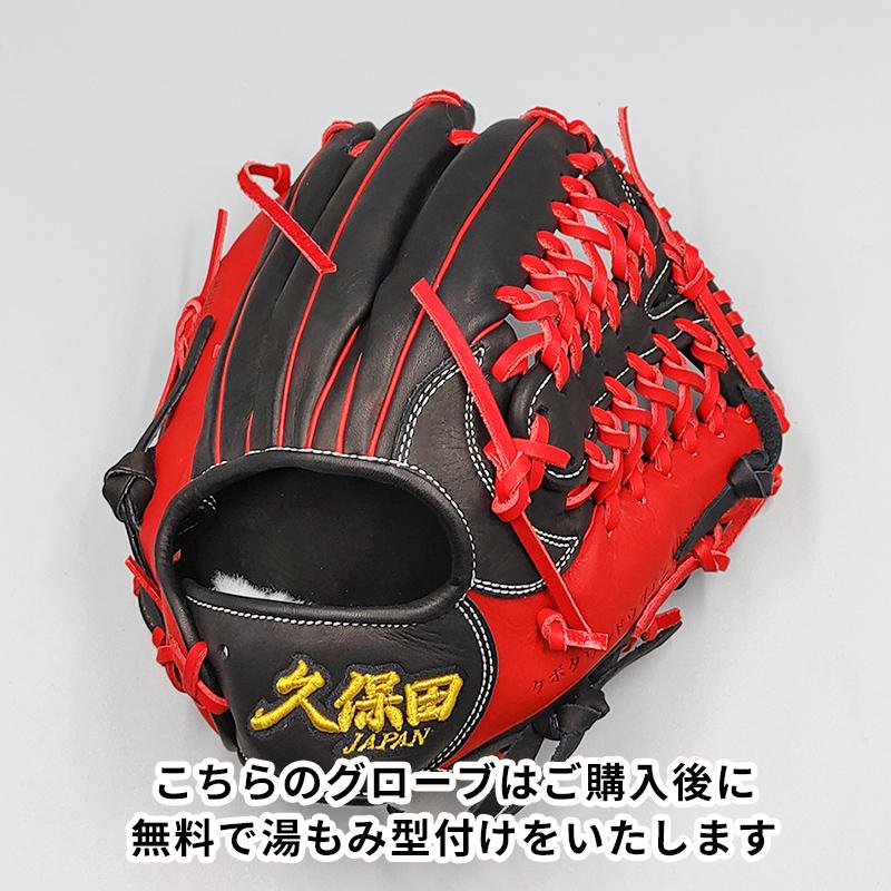 【新品】 スラッガー久保田JAPAN 硬式グローブ / 内野手用 無料型付け (slugger グラブ)[NE738]｜re-birth-baseball｜02