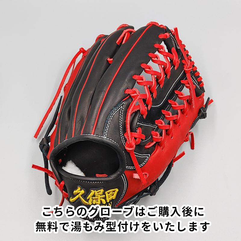 久保田スラッガー（KUBOTA SLUGGER） 【新品】 スラッガー久保田JAPAN