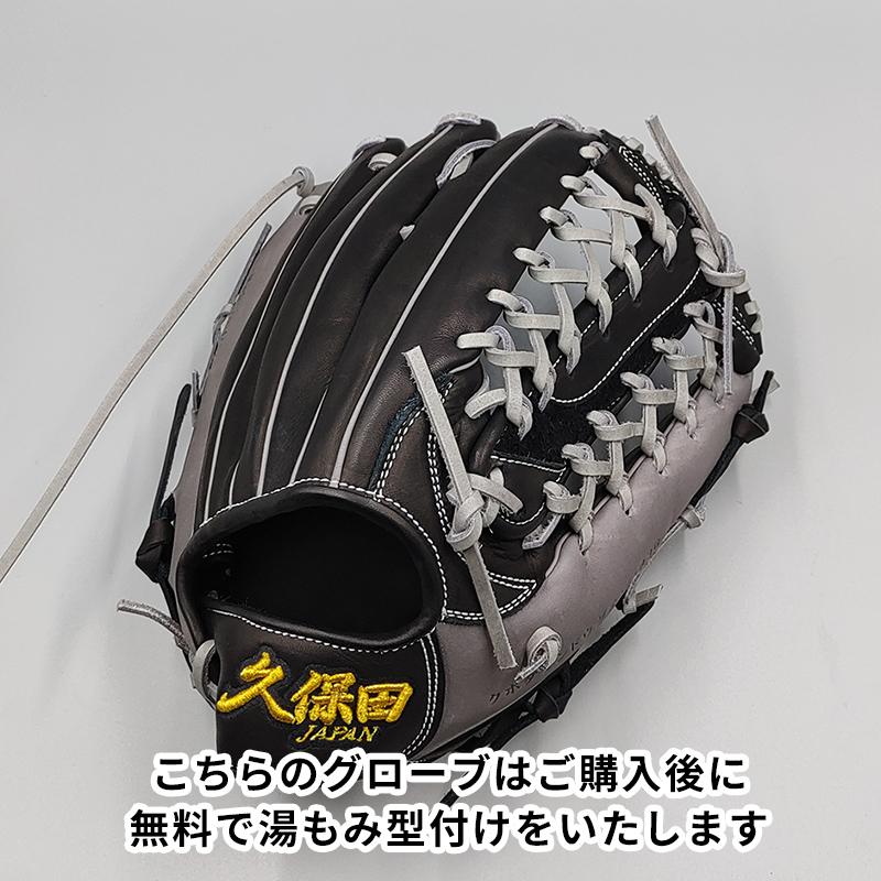 グローブ　slugger 久保田スラッガー（KUBOTA SLUGGER） 【新品】 スラッガー久保田JAPAN