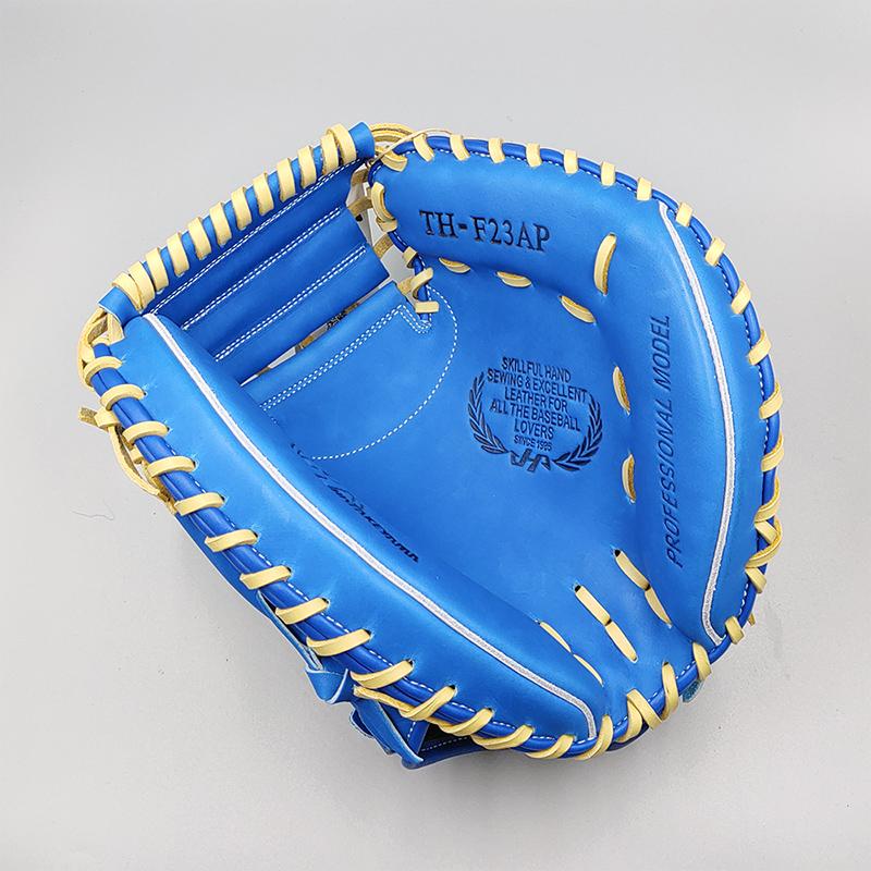 【新品】 ハタケヤマ 軟式用 キャッチャーミット 無料型付け (hatakeyama グラブ)[NE750]｜re-birth-baseball｜05