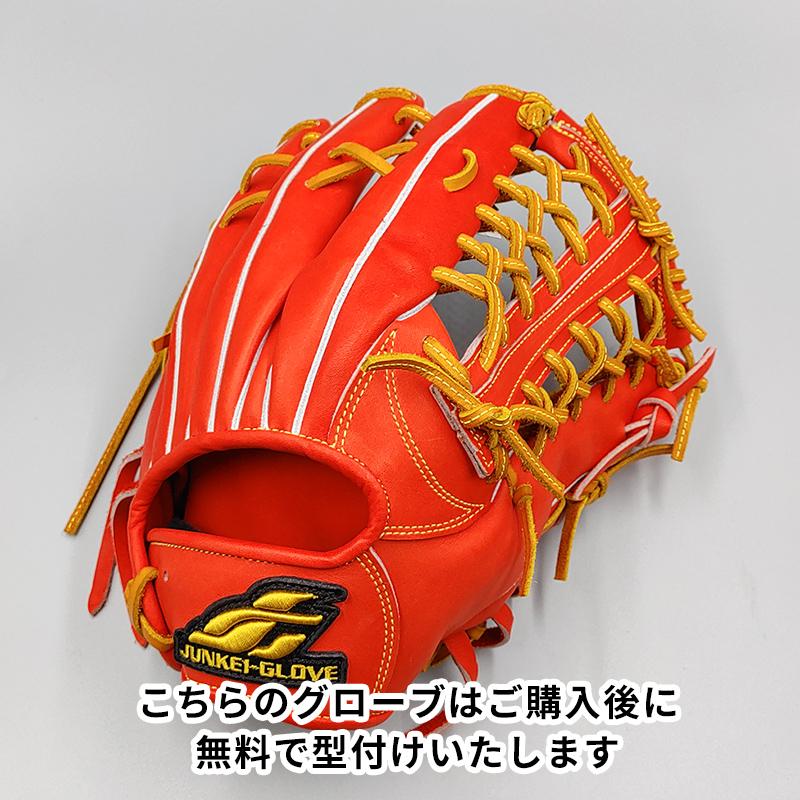 JUNKEI-GLOVE 【新品 (高校野球対応)】 ジュンケイ 硬式グローブ JUNKEI-GLOVE 【新品 (高校野球対応)】 ジュンケイ 硬式グローブ