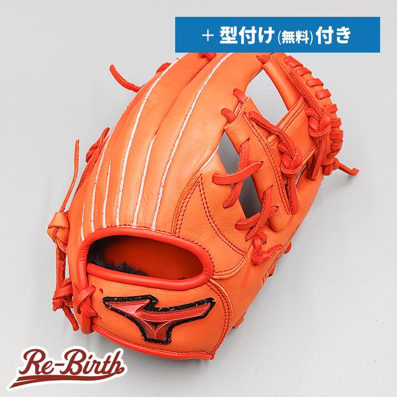 MIZUNO 【新品】 ミズノ 少年軟式グローブ / オールラウンド用 無料  